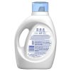 Tide Free & Gentle Liquid Laundry Detergent;  HE Compatible 64 loads 92 fl oz